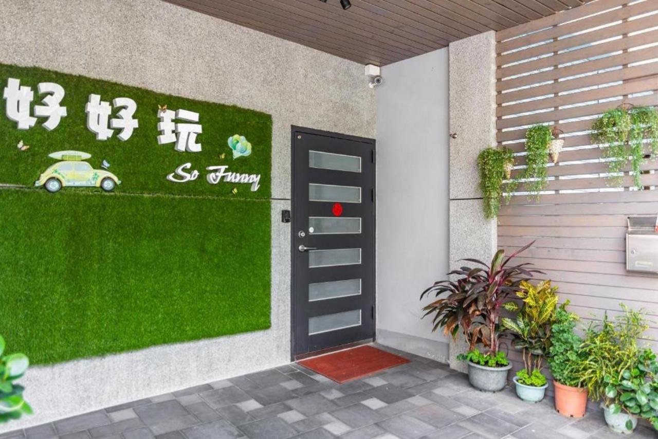 Hualien So Funny Bnb Екстер'єр фото